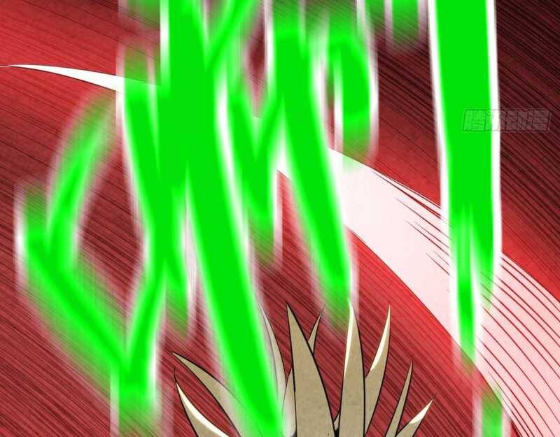 Mình Ta Tu Tiên [Chap 1-17] — trang 13