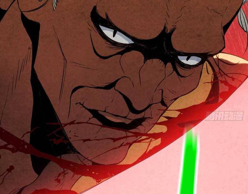 Mình Ta Tu Tiên [Chap 1-17] — trang 15