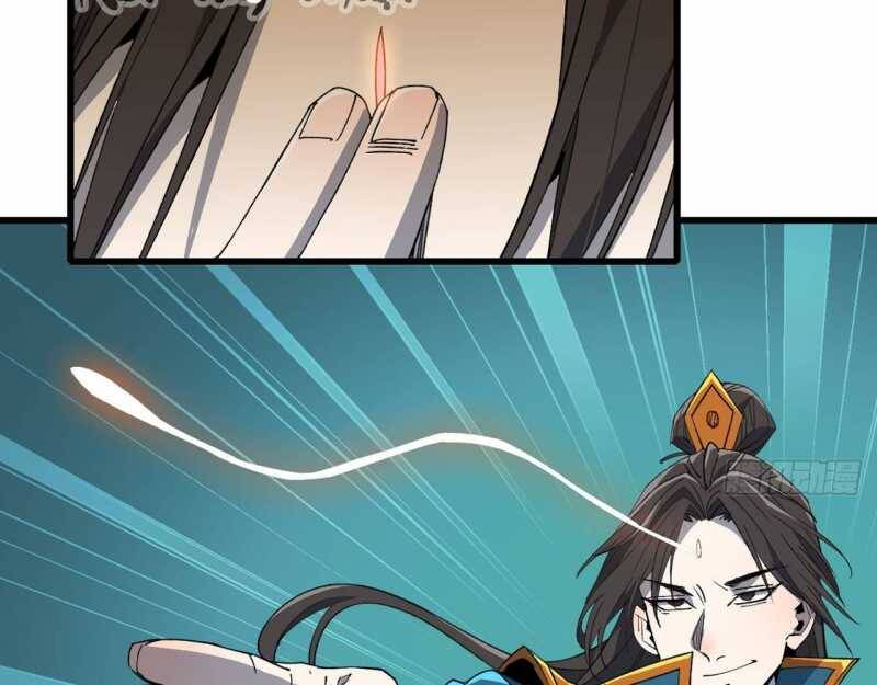 Mình Ta Tu Tiên [Chap 1-17] — trang 157