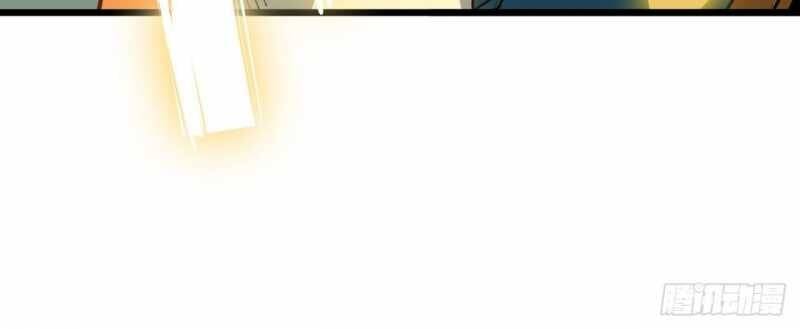 Mình Ta Tu Tiên [Chap 1-17] — trang 175