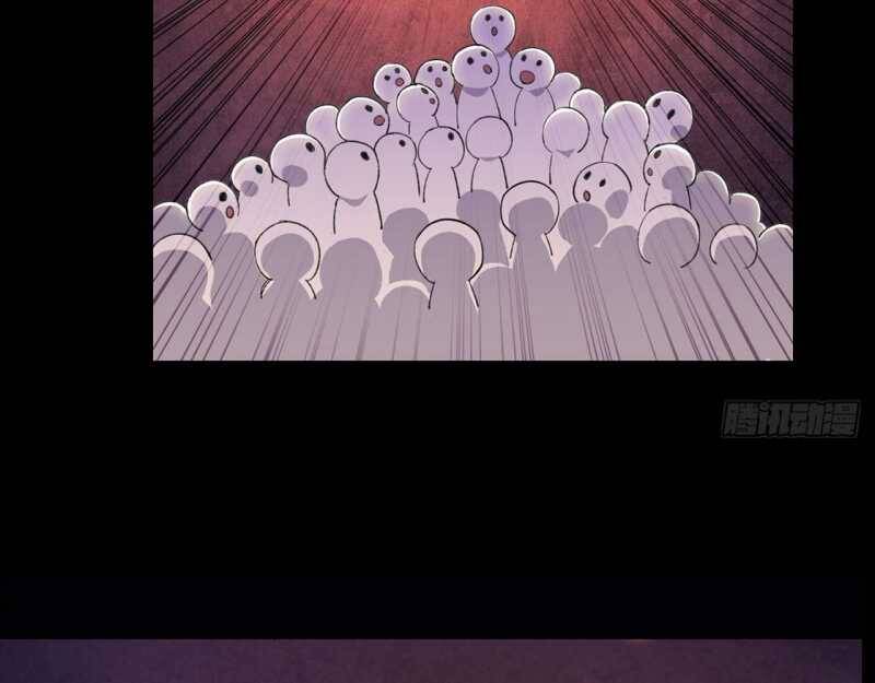 Mình Ta Tu Tiên [Chap 1-17] — trang 187