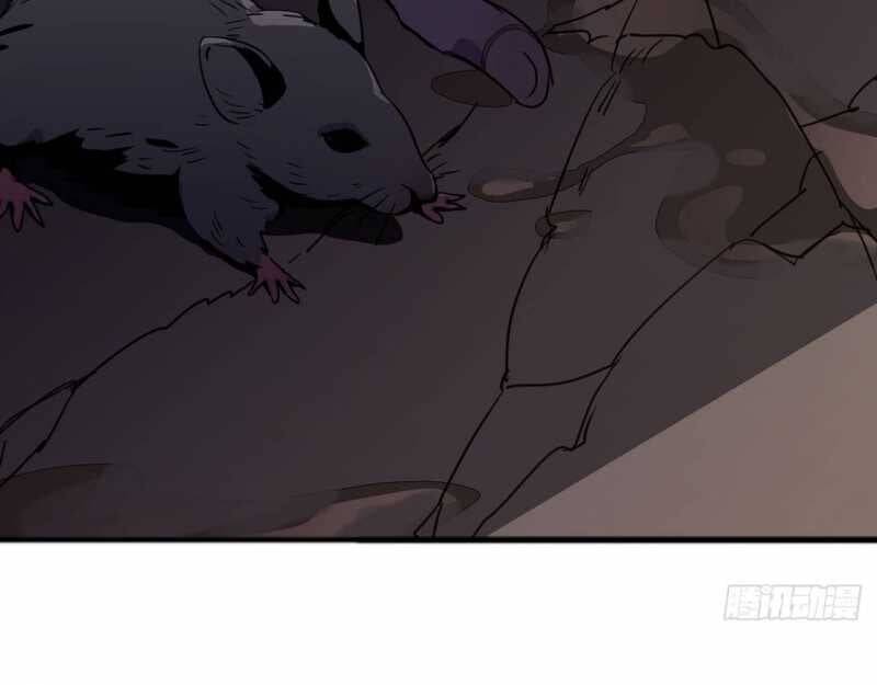 Mình Ta Tu Tiên [Chap 1-17] — trang 231