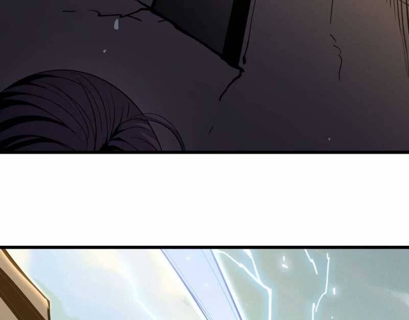 Mình Ta Tu Tiên [Chap 1-17] — trang 240