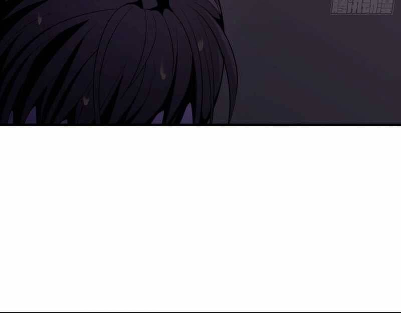 Mình Ta Tu Tiên [Chap 1-17] — trang 245