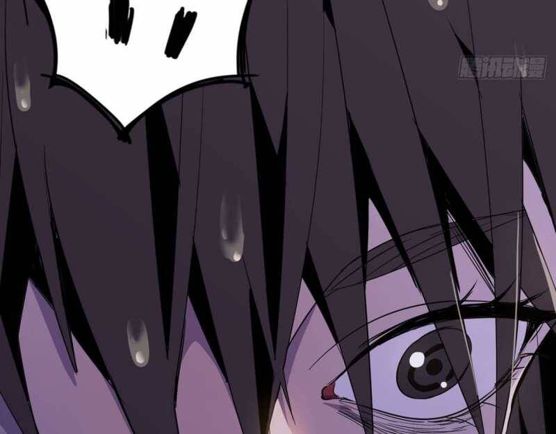 Mình Ta Tu Tiên [Chap 1-17] — trang 251