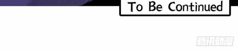 Mình Ta Tu Tiên [Chap 1-17] — trang 254