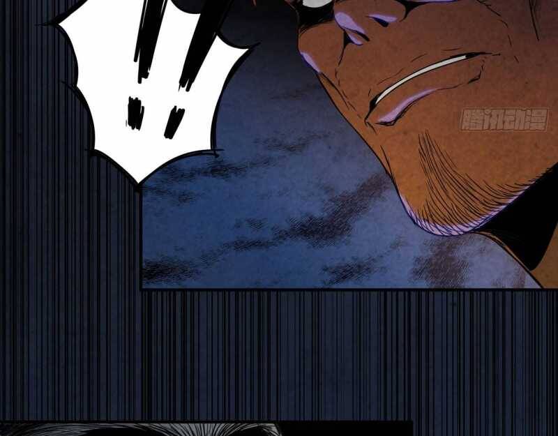 Mình Ta Tu Tiên [Chap 1-17] — trang 3