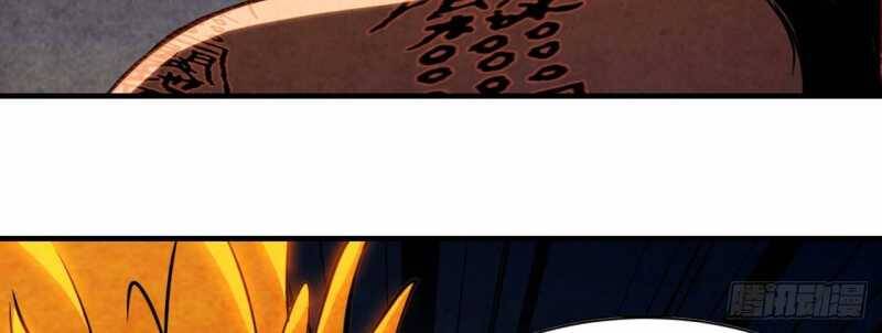 Mình Ta Tu Tiên [Chap 1-17] — trang 31