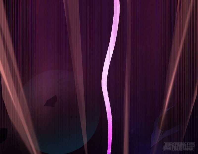 Mình Ta Tu Tiên [Chap 1-17] — trang 43