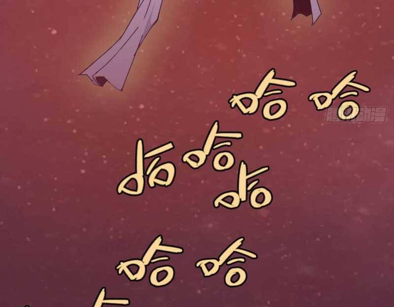 Mình Ta Tu Tiên [Chap 1-17] — trang 56