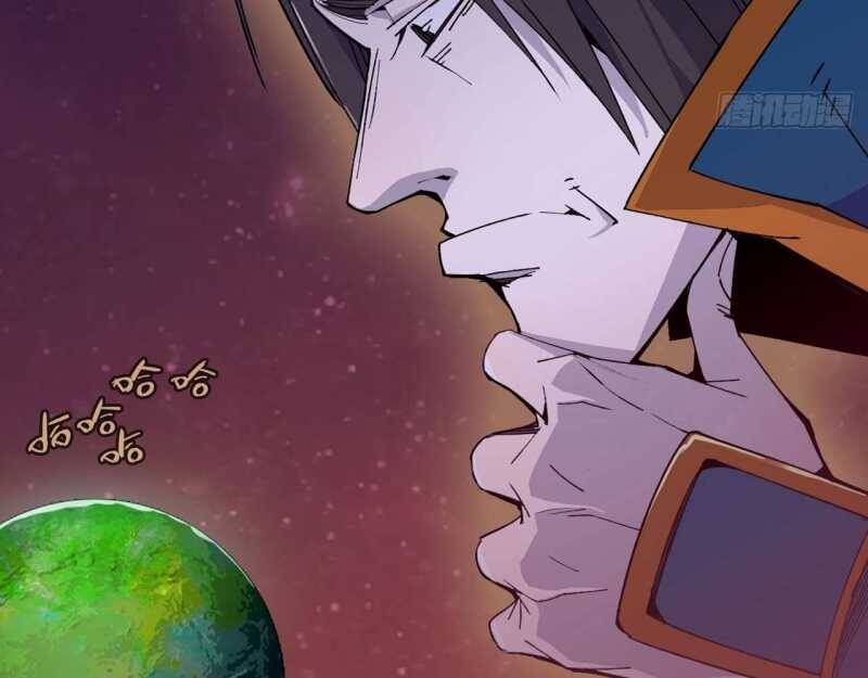 Mình Ta Tu Tiên [Chap 1-17] — trang 61