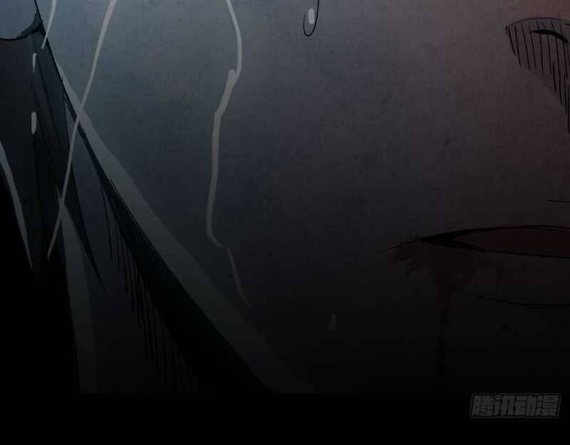 Mình Ta Tu Tiên [Chap 1-17] — trang 102