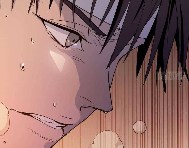 Mình Ta Tu Tiên [Chap 1-17] — trang 104