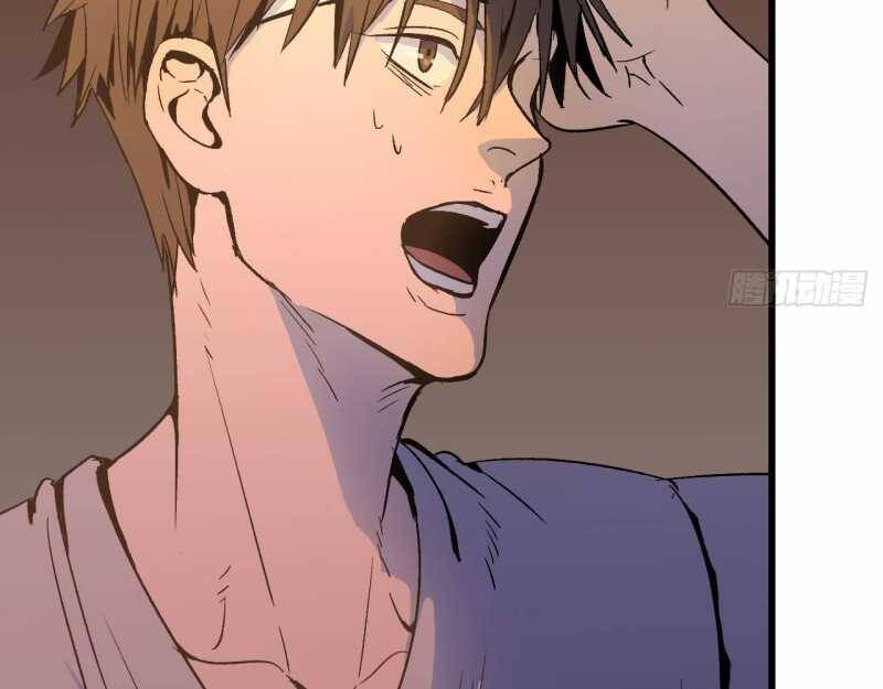 Mình Ta Tu Tiên [Chap 1-17] — trang 109