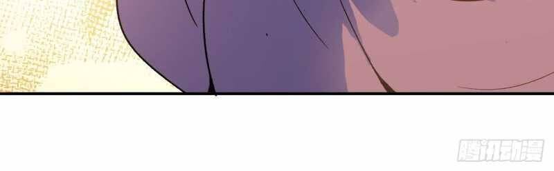 Mình Ta Tu Tiên [Chap 1-17] — trang 119