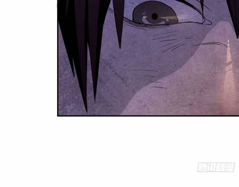 Mình Ta Tu Tiên [Chap 1-17] — trang 12