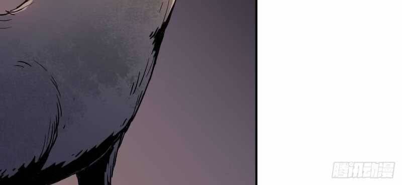 Mình Ta Tu Tiên [Chap 1-17] — trang 14