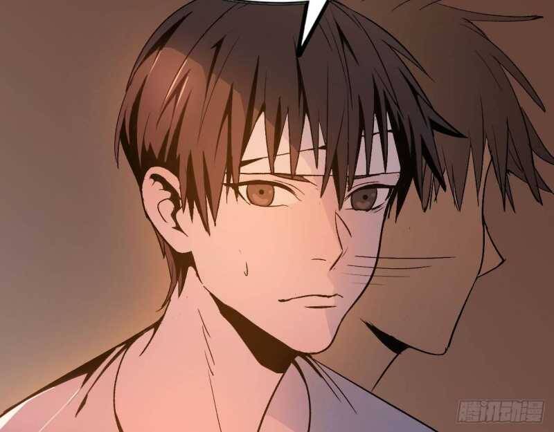 Mình Ta Tu Tiên [Chap 1-17] — trang 45