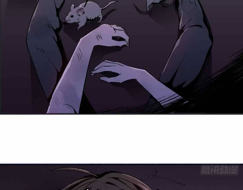 Mình Ta Tu Tiên [Chap 1-17] — trang 5