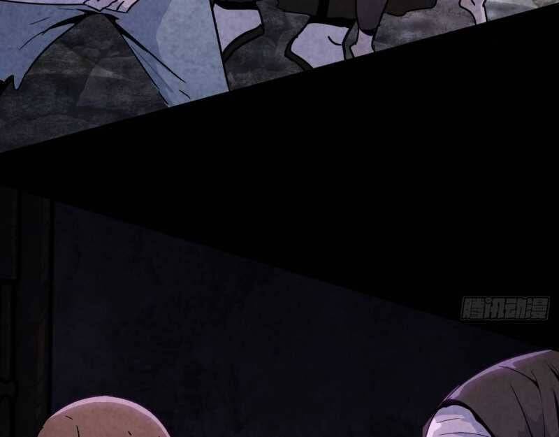 Mình Ta Tu Tiên [Chap 1-17] — trang 63