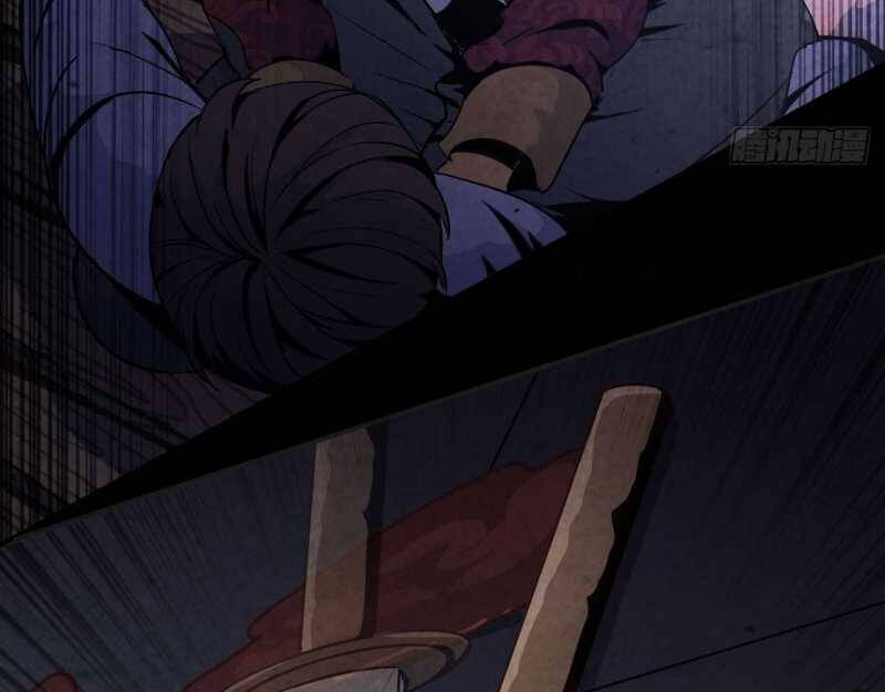 Mình Ta Tu Tiên [Chap 1-17] — trang 67