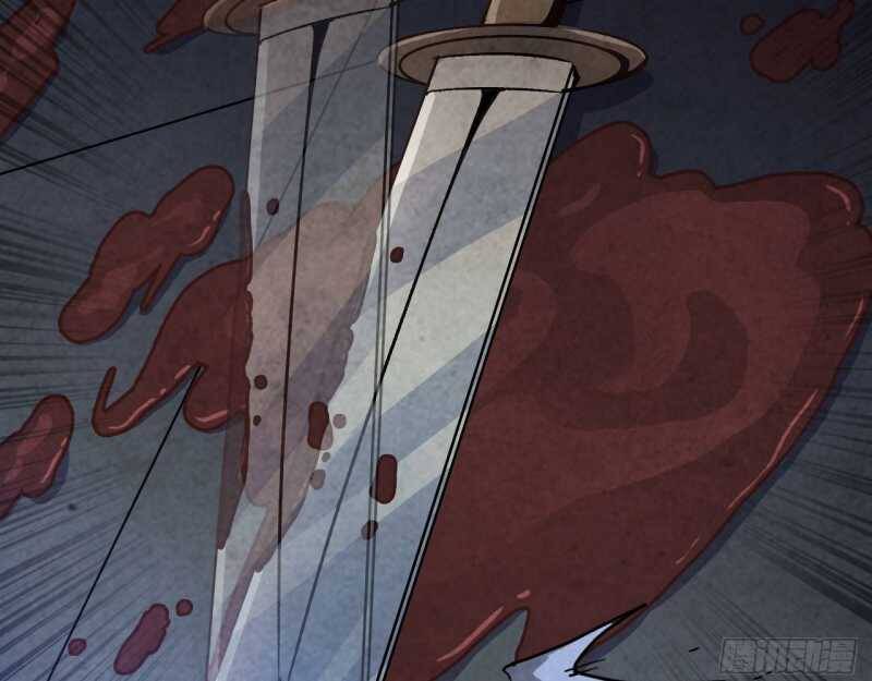 Mình Ta Tu Tiên [Chap 1-17] — trang 68