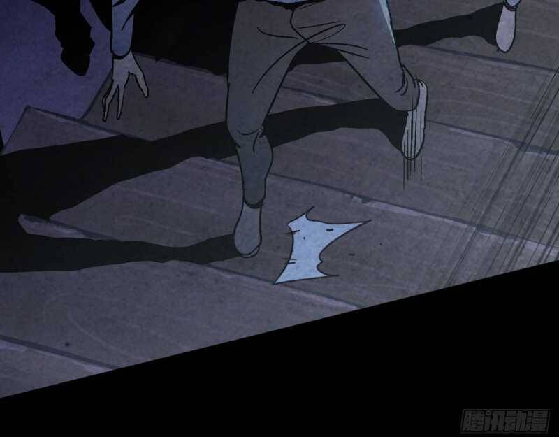 Mình Ta Tu Tiên [Chap 1-17] — trang 76