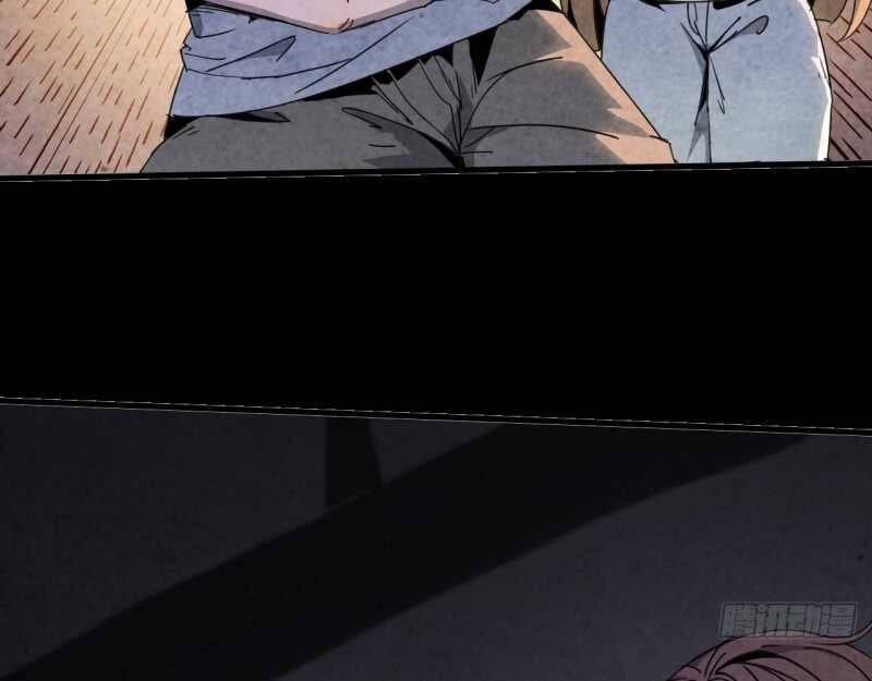 Mình Ta Tu Tiên [Chap 1-17] — trang 82