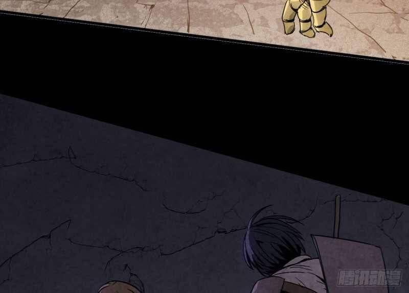 Mình Ta Tu Tiên [Chap 1-17] — trang 87