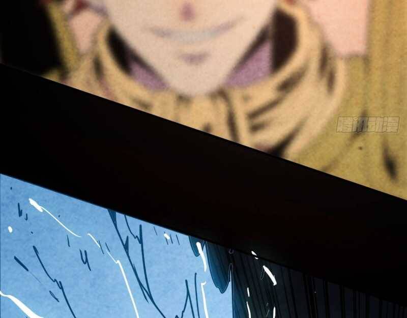 Mình Ta Tu Tiên [Chap 1-17] — trang 95