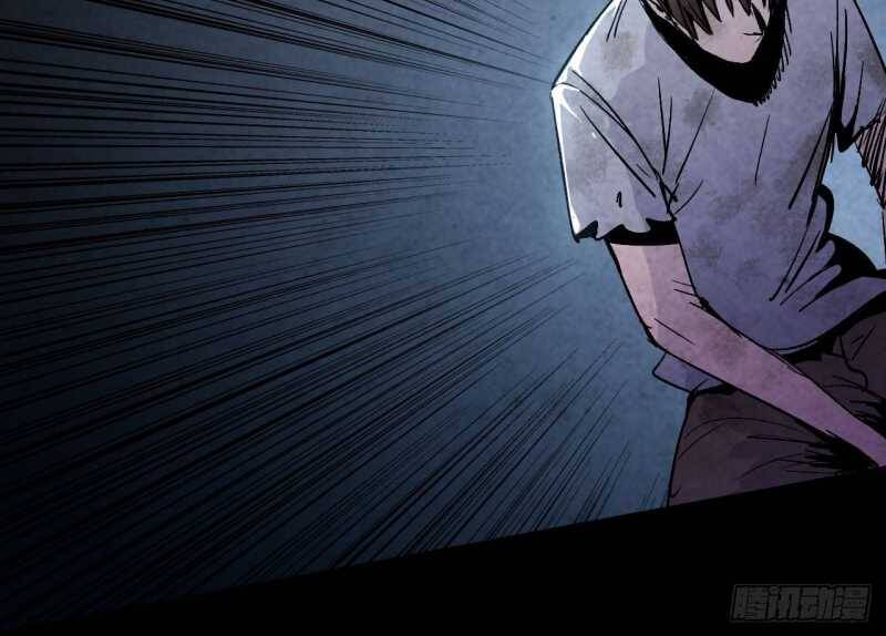 Mình Ta Tu Tiên [Chap 1-17] — trang 97