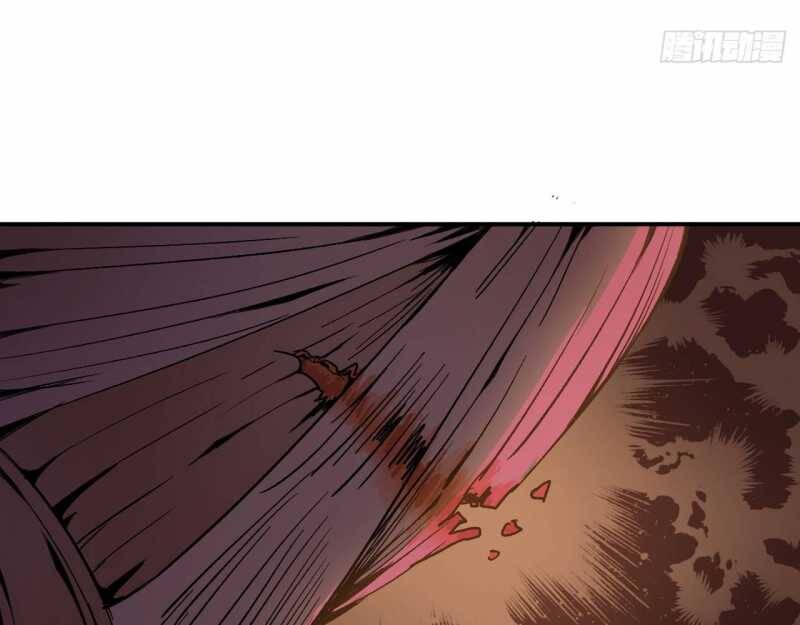 Mình Ta Tu Tiên [Chap 1-17] — trang 12