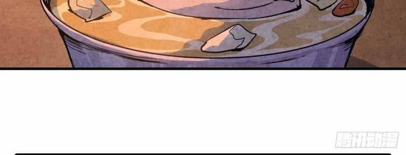 Mình Ta Tu Tiên [Chap 1-17] — trang 18