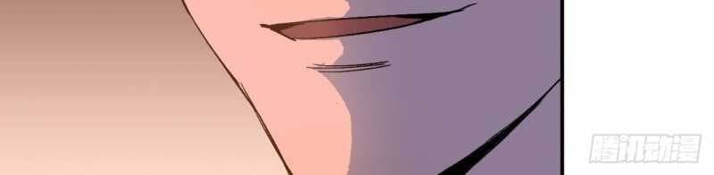 Mình Ta Tu Tiên [Chap 1-17] — trang 26