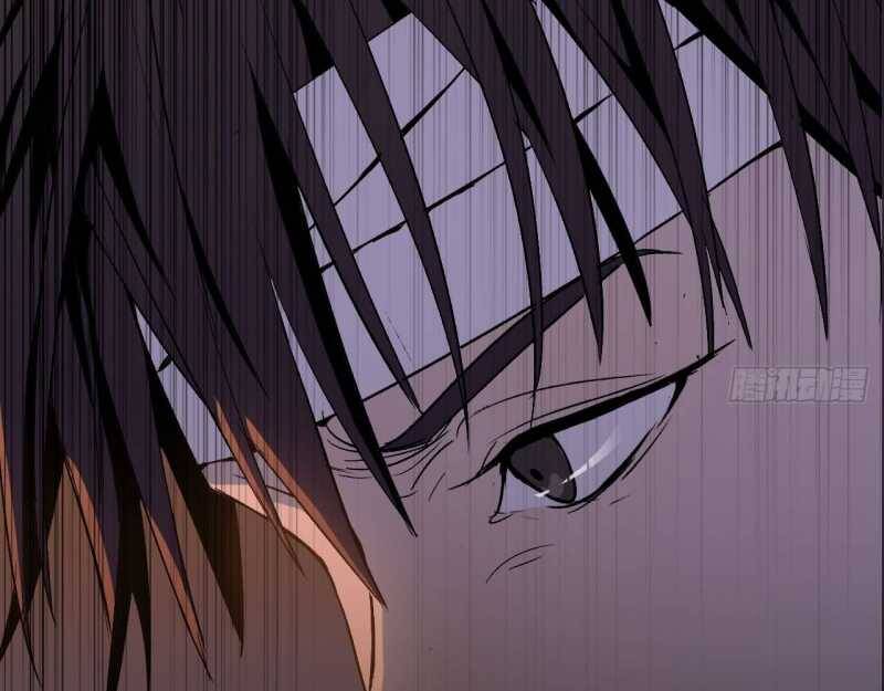 Mình Ta Tu Tiên [Chap 1-17] — trang 31