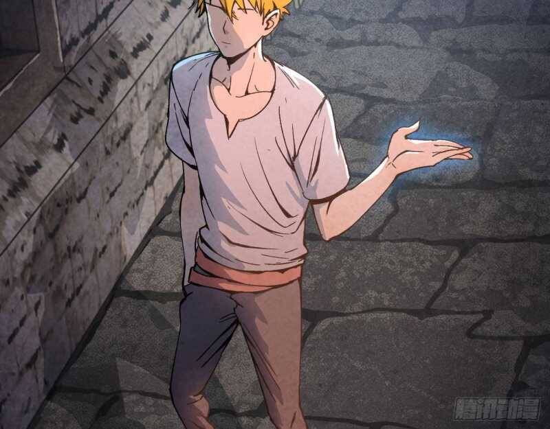 Mình Ta Tu Tiên [Chap 1-17] — trang 42