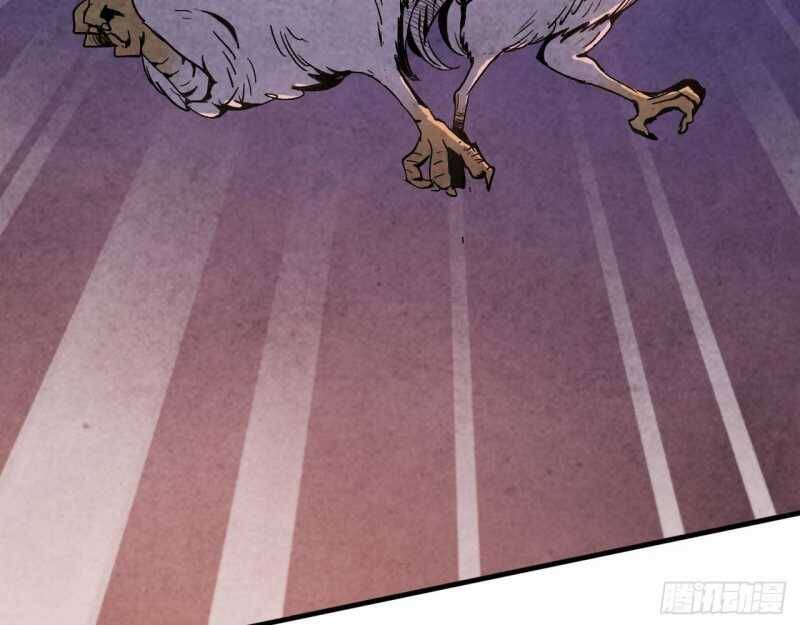 Mình Ta Tu Tiên [Chap 1-17] — trang 48