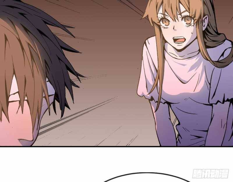 Mình Ta Tu Tiên [Chap 1-17] — trang 55