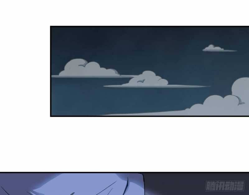 Mình Ta Tu Tiên [Chap 1-17] — trang 60