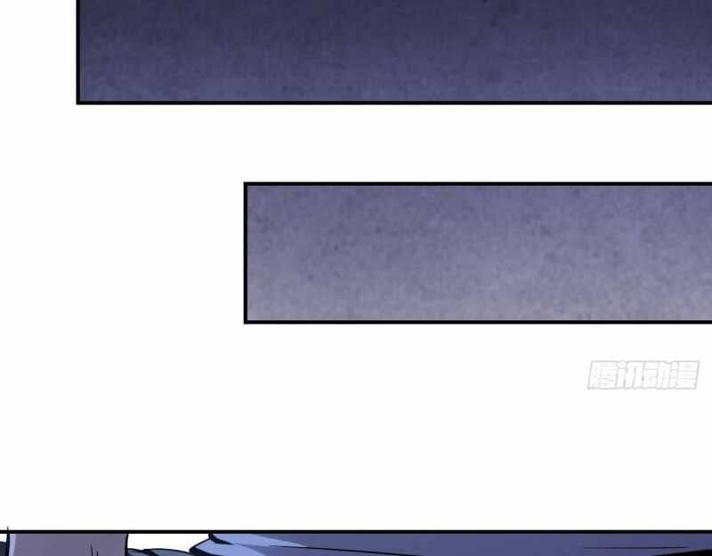 Mình Ta Tu Tiên [Chap 1-17] — trang 72