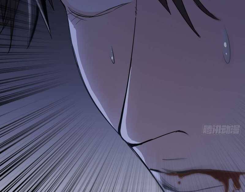 Mình Ta Tu Tiên [Chap 1-17] — trang 80