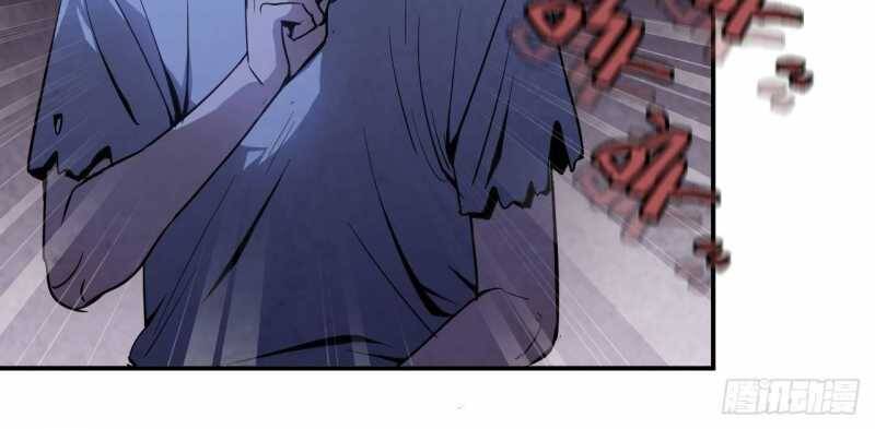 Mình Ta Tu Tiên [Chap 1-17] — trang 82