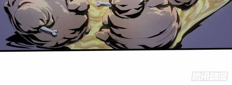 Mình Ta Tu Tiên [Chap 1-17] — trang 43