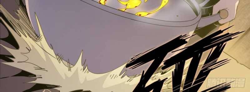 Mình Ta Tu Tiên [Chap 1-17] — trang 51