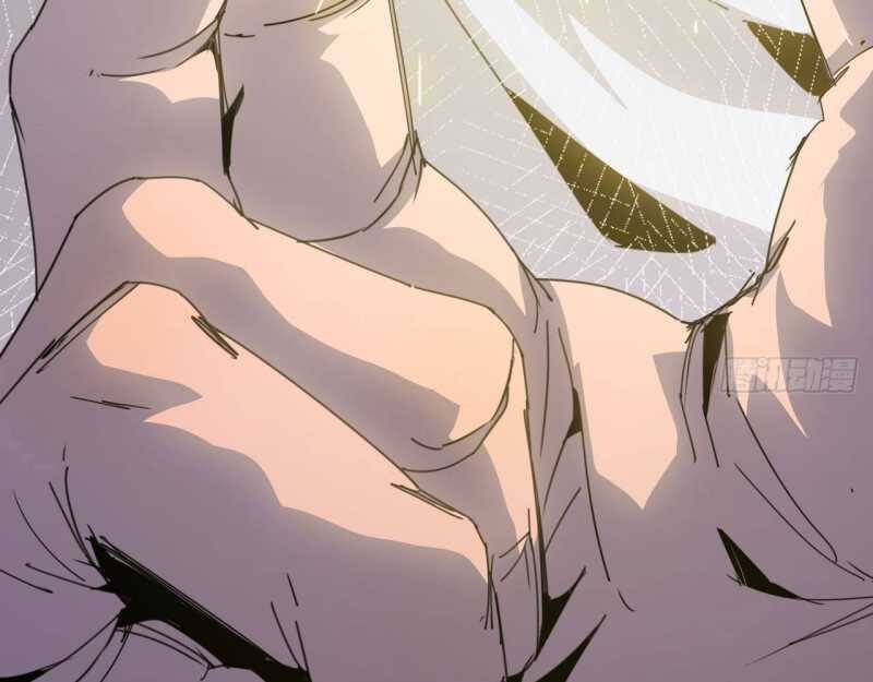 Mình Ta Tu Tiên [Chap 1-17] — trang 84