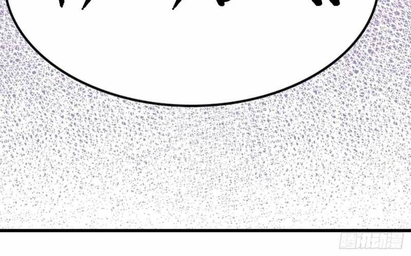 Mình Ta Tu Tiên [Chap 1-17] — trang 86