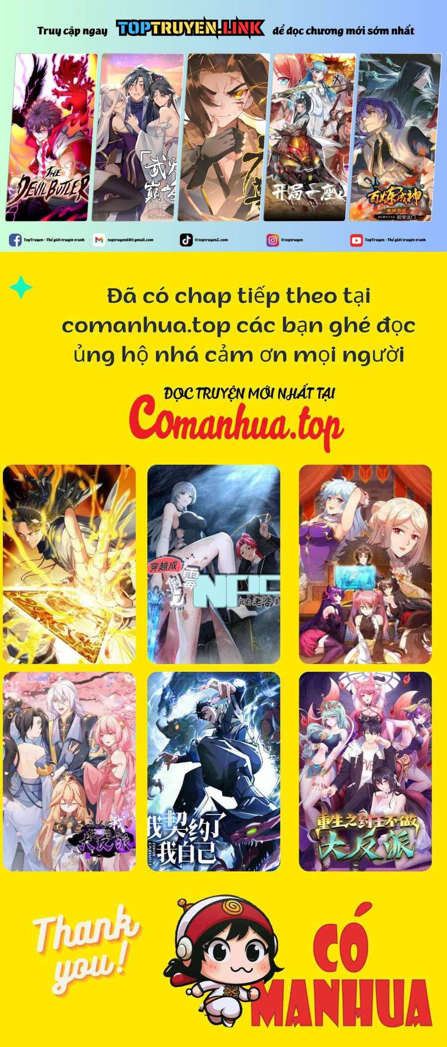 Mình Ta Tu Tiên [Chap 1-17] — trang 1