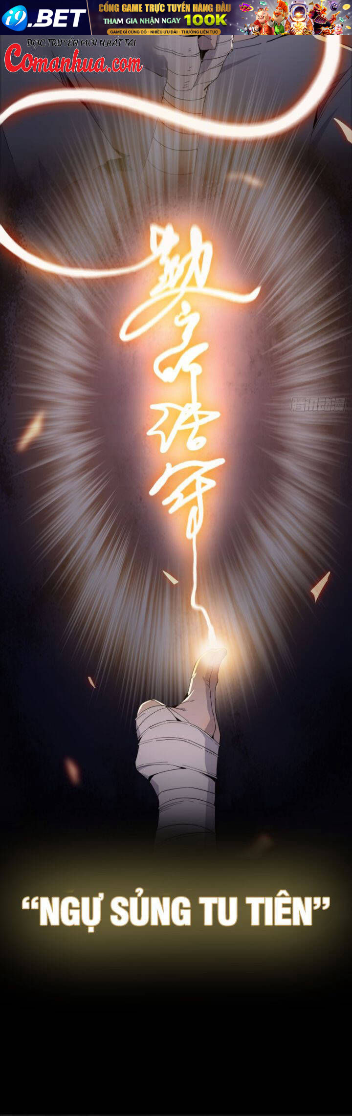 Mình Ta Tu Tiên [Chap 1-17] — trang 23