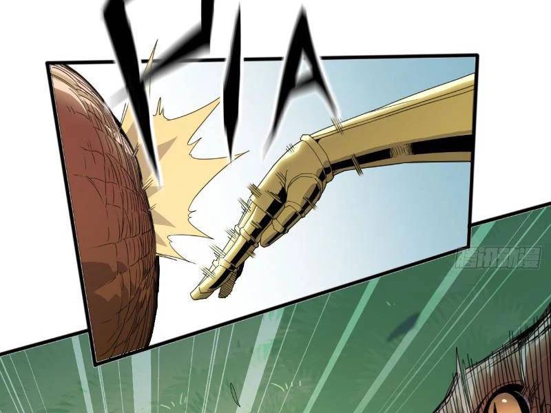 Mình Ta Tu Tiên [Chap 1-17] — trang 2