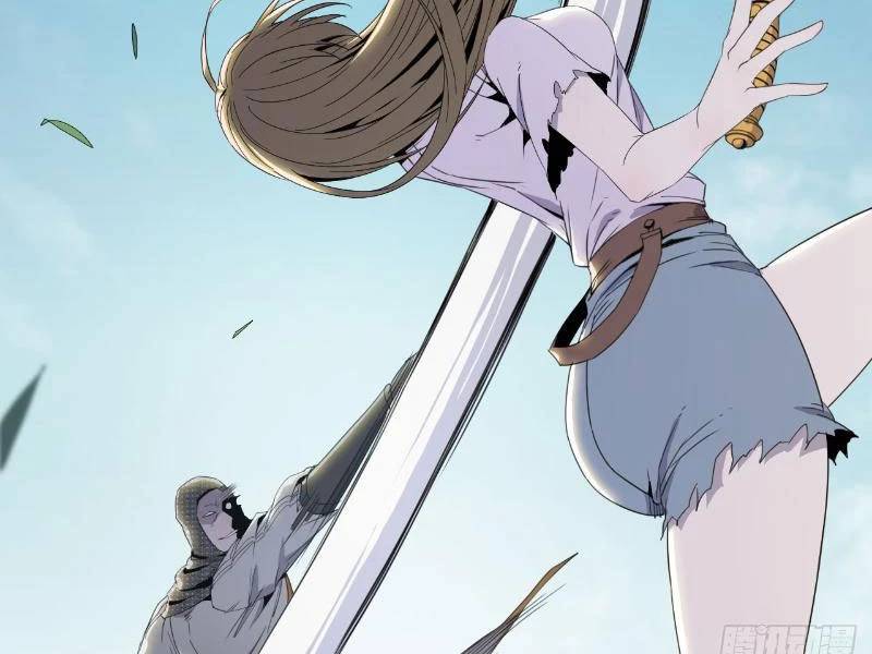 Mình Ta Tu Tiên [Chap 1-17] — trang 42